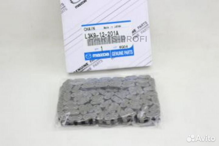 Mazda L3K912201A Цепь грм
