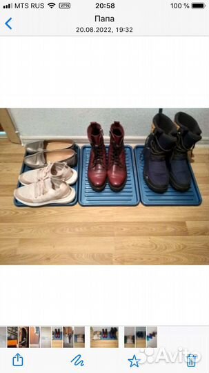 Лоток для обуви
