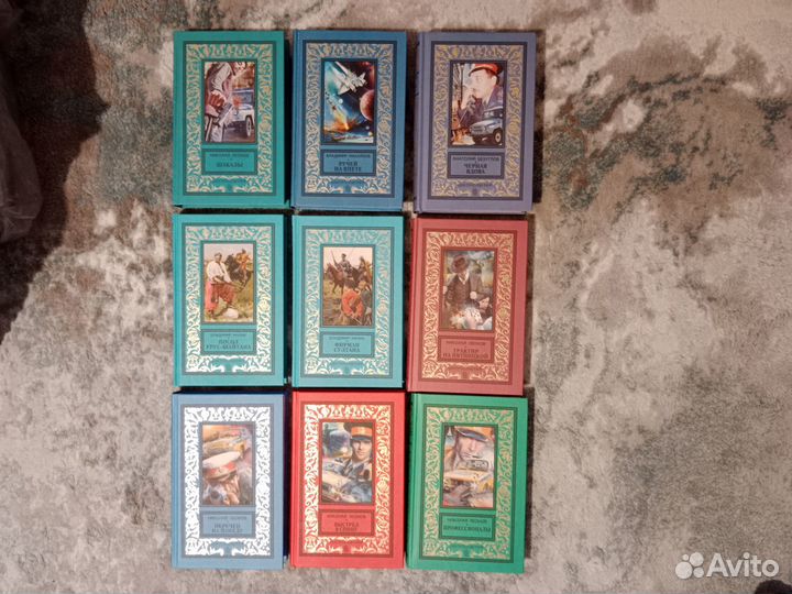 Книги Классическая бпнф