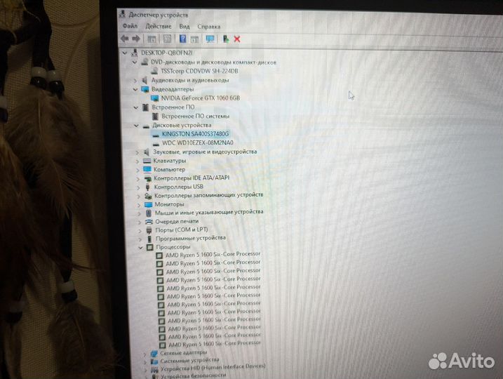Игровой пк GTX 1060 6gb, Ryzen 5 1600, 32gb ddr4 3