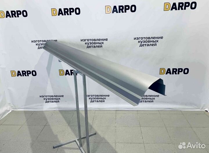 Пороги для Chery Kimo 2008-2015 (A1) S12