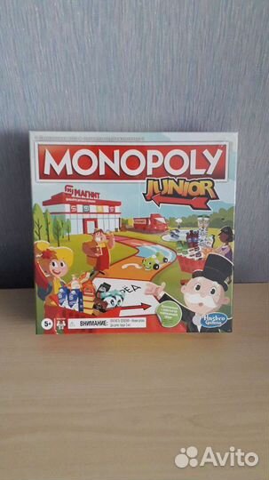 Монополия,Junior,новая настольная игра