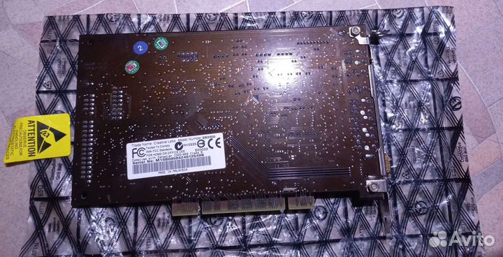 Звуковая карта