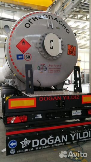 Полуприцеп газовоз Dogan Yildiz DY4 45 м3, 2023