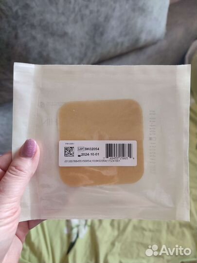 Гидроколоидная повязка