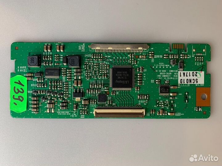 LC260WXE-SBA1; 6870C-0250B