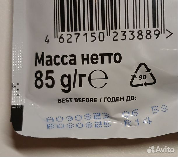 Корм для котят royal canin двух видов (7 и 5 штук)