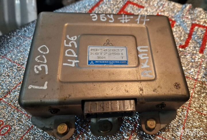 Эбу на Делику L300, 4Д56, АКПП