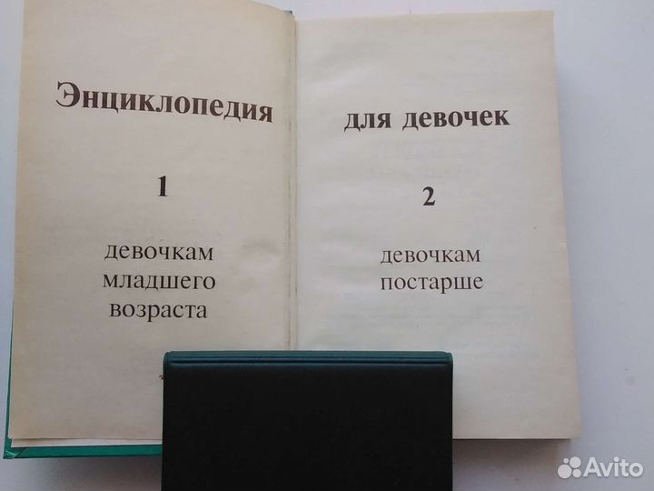 Аякс санкт петербург 1994