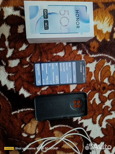 HONOR 50 Lite, 6/128 ГБ