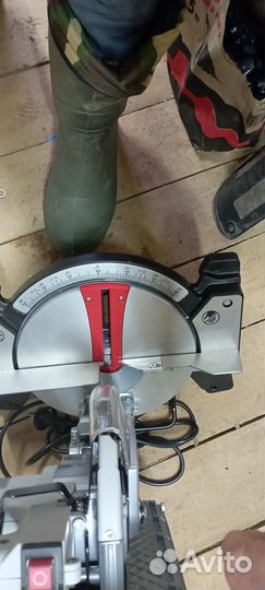 Все инструменты бу