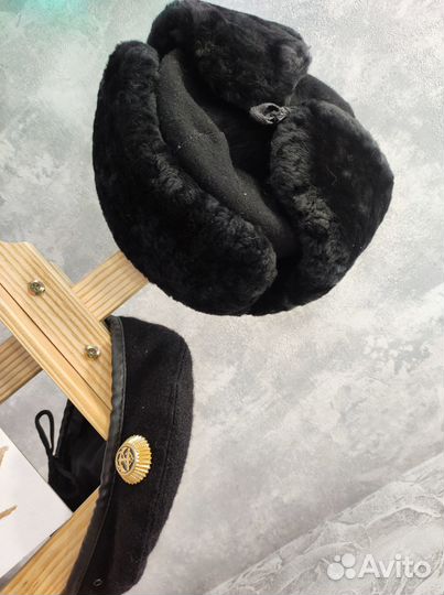 Кадетская шапка ушанка меховая