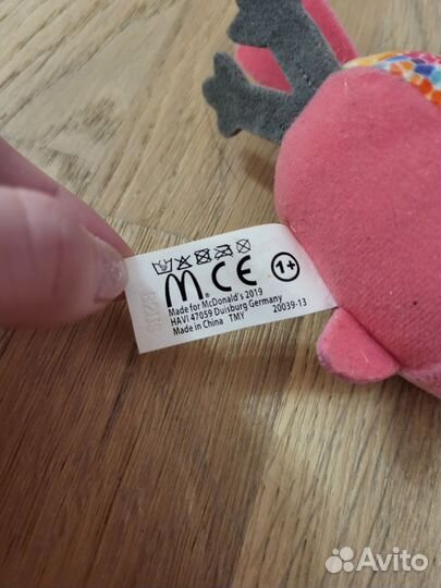 Мягкие игрушки Maкдональдс,The Dog,AB toys,сквиши
