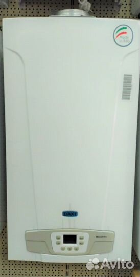 Газовые котлы Бакси в ассортименте