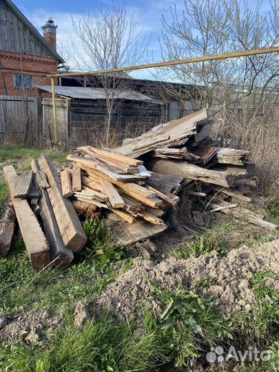 Дрова бесплатно самовывоз
