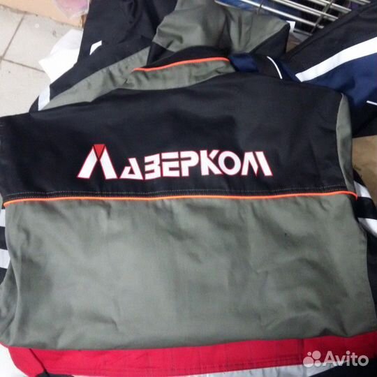 Нанесение лого.Шелкография, Тиснение, Лазер.гр,Там