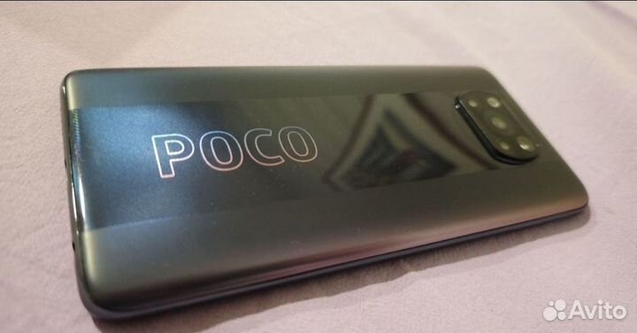 Xiaomi Poco X3 Pro, 8/256 ГБ