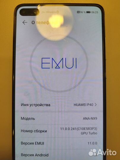 HUAWEI P40, 8/128 ГБ