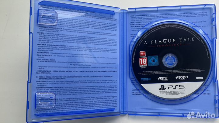 A plague tale innocence ps5