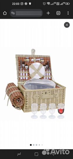 Набор посуды для пикника