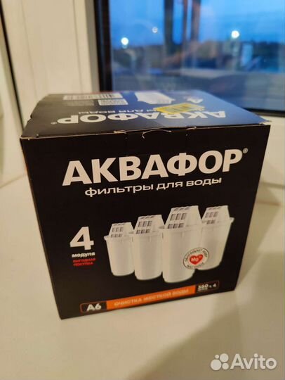 Картридж для фильтра воды аквафор