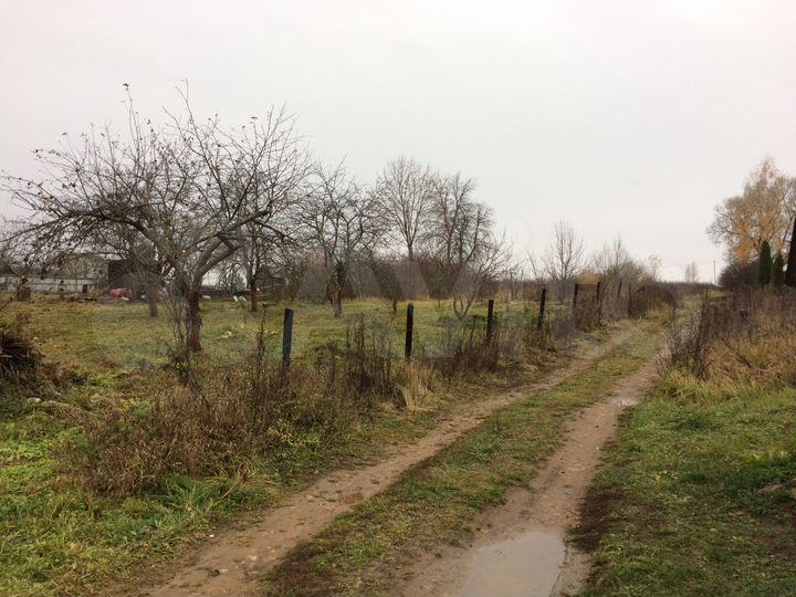 Участок 45 сот. (ИЖС)