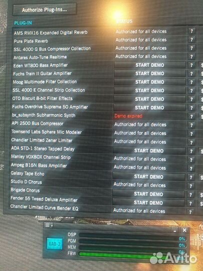 UAD-2 Satellite quad Firewire + pcie for windows