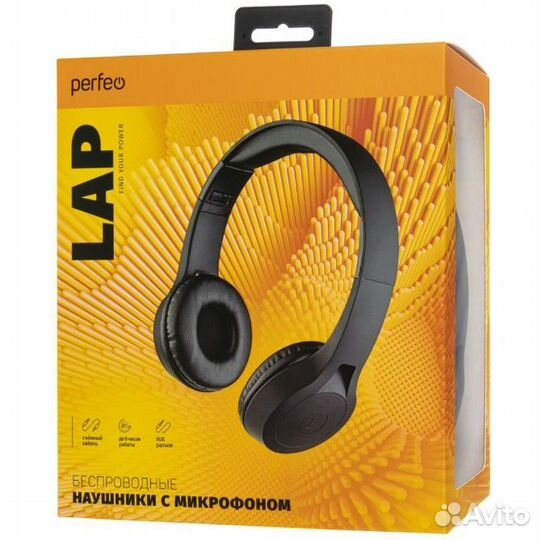 Беспроводные наушники Perfeo LAP черные