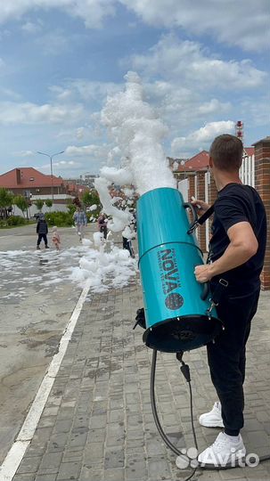 Пенная вечеринка, пенная пушка