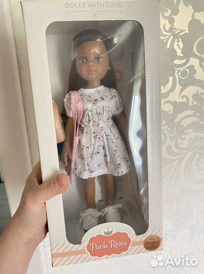Кукла для Марии на доставку