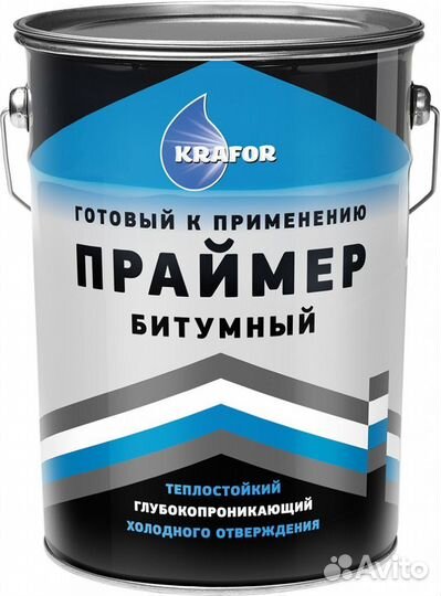 Грунт krafor