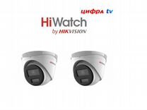 2 камеры видеонаблюдения HiWatch DS-I453L(B) (2.8