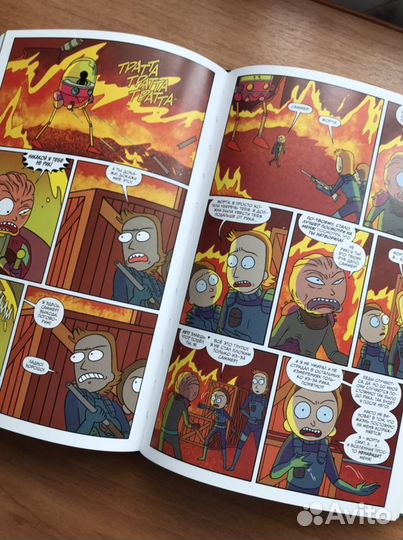 Книга комикс Рик и Морти