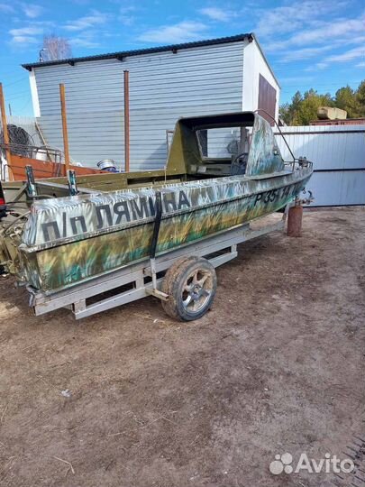 Казанка 5М-2