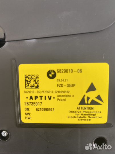 Плафон освещения салона BMW