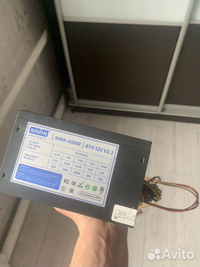 Комплектующие для пк