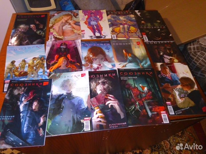 Комиксы Buble и другие