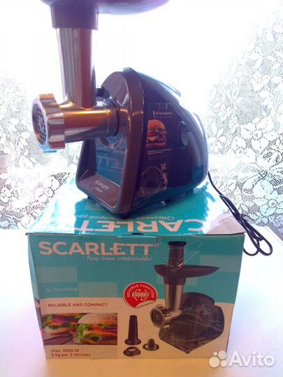 Мясорубка Skarlett