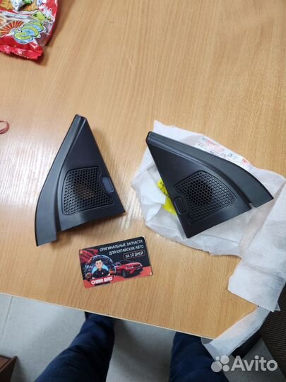 Подиум для пищалок Great Wall Poer