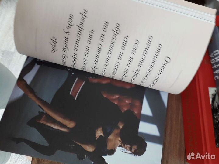 Голая. Алена Водонаева