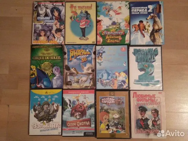 Dvd диски мультфильмы купить в Москве | Электроника | Авито