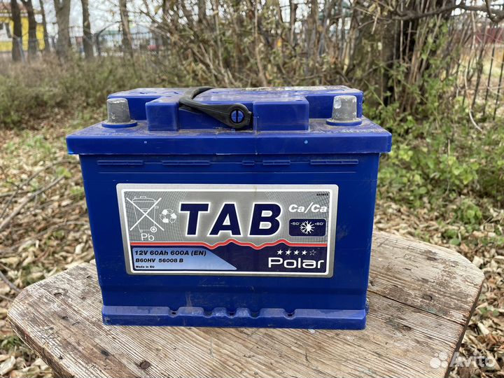 Аккумулятор автомобильный бу