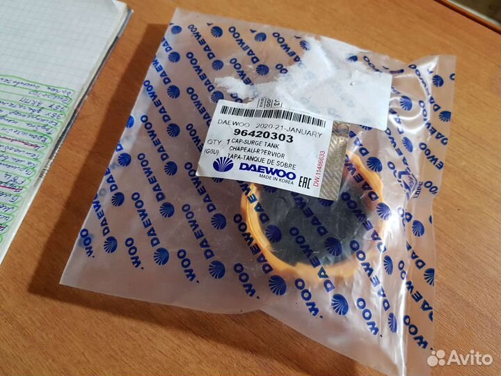 Крышка chevrolet, Daewoo