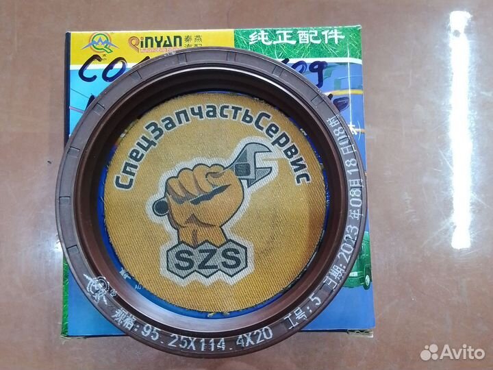 Сальник кпп задний 95*114*20 Dong Feng/howo