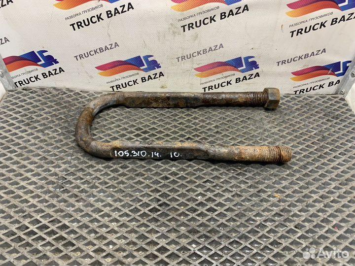 1739282 Стремянка рессоры задней