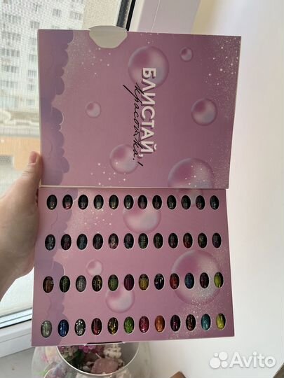 Набор для дизайнов ногтей