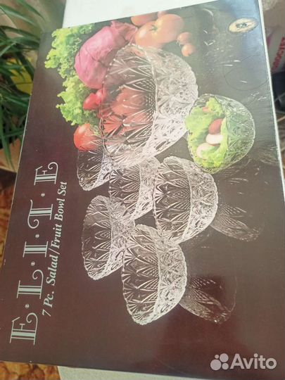 Набор ваз для фруктов,салатов, ягод -Индонезия