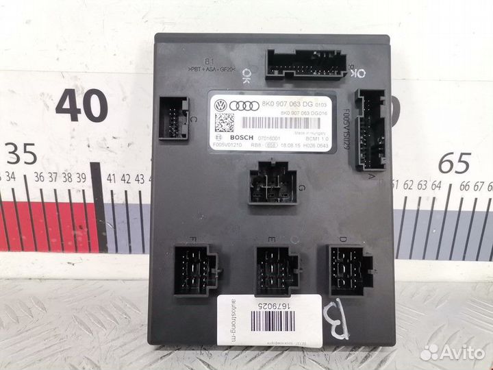 Подушка безопасности Audi A5 8T рест. 2015