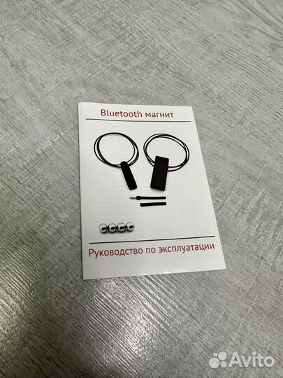 Микронаушник аренда