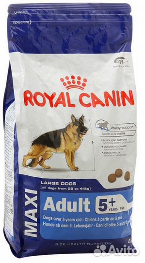 Проплан / Proplan и Роял Канин / Royal Canin